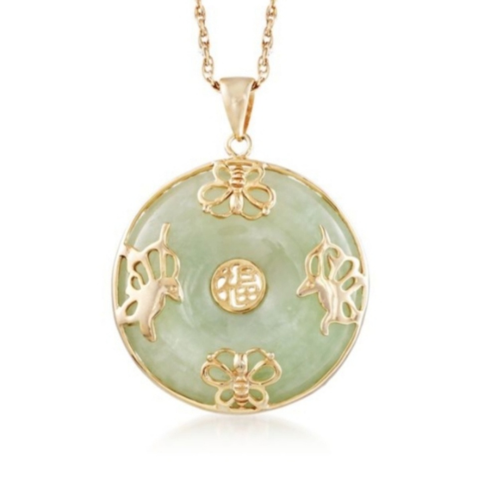 Jade pendent without chain